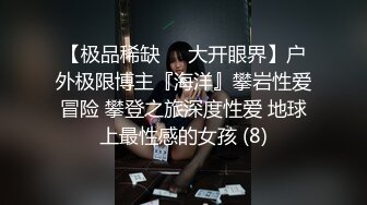 无法抵挡穿裙子苗条的小姐姐