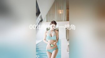 极品高挑长发披肩美女美乳翘臀口交大鸡巴上位扭动身躯妩媚表情啪啪带劲