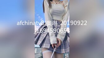 天美传媒TM0145内射妹团援交女学生居家旅行约炮妹团真实可靠-李师师720P高清版