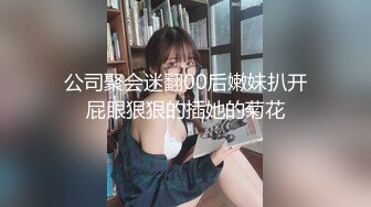 【超顶❤️户外露出】性感小猫咪✨ 最新5月Vip流出公园勾引路人摸穴 搭摩托露出兜风 满满艳福 户外一姐天花板 (6)