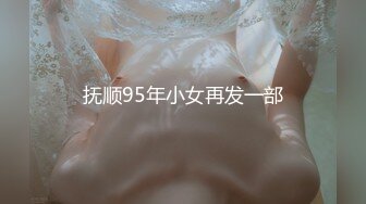 [原y版b]_203_我w有y一y个g光g年n梦m_自z慰w_20220602