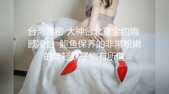 [MP4]探探勾搭的良家离异小少妇 深夜相会 像小两口一样调情聊天 浓情蜜意对白有趣