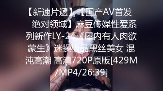 [MP4/ 564M] 卷毛哥约操娇小可爱的气质美女啪啪,美女上次被干怕了,刚看见大鸡巴就檙哭