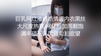 「原创」北京 女友穿着我的球衣 日常