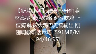 STP26849 3000元高端外围系列奶子整的很完美的科技脸大学生兼职外围女极品白虎一线逼草到她浪起来