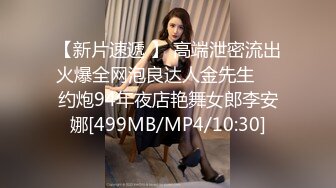 国产麻豆AV 麻豆女神微爱视频 教师诱惑系列 体育老师的社团秘密 岚岚 PV