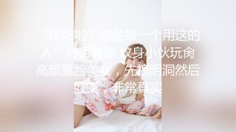 我和老婆的故事