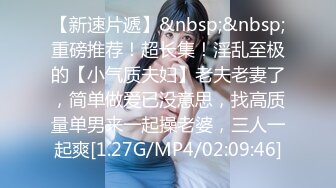 【Miya-baby】神仙姐姐，这个化妆太精致，近距离自慰，喷水了，爽得抽搐，多种风格来回切换，尤物 (4)