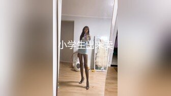 [MP4/1.09G]2023-7-30酒店偷拍 等待极品女友的时间先撸一发保持战斗力