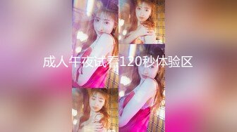 KTRD-038(47ktrd038)[KUKI]とってもエッチなお姉さん藍ゆうき