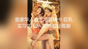 裸体家政妇女仆装啪啪