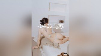 【极品女神无敌巨乳】超美巨乳模特『安吉』新作《白色H恋人》露点、上空、巨乳、怜爱感、乳摇