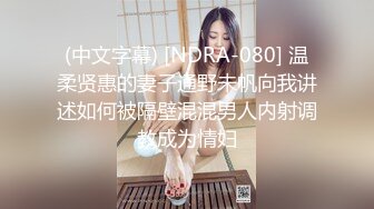 操深圳肥臀骚女