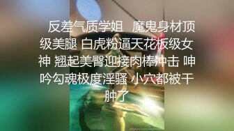 极品尤物阿姨，这个年纪成熟的女人谁可抵挡？风趣情趣口活都了得！