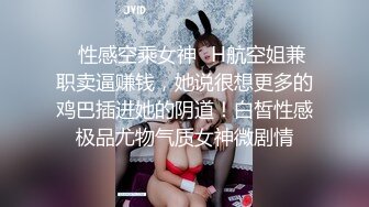 这妹子的声音真好听还是大美女【MandyLovesYou】声优导航语言女神全裸自慰爽得翻白眼 (1)