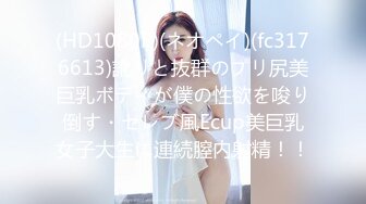 [MP4/233MB]麻豆传媒MKY-TH-006珠算老师的独门技巧-白靖寒