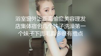 大奶肥臀欲女卡戴珊与健身小伙开房 没试过的姿势说很舒服