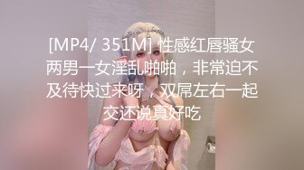 《硬核✅精品★重磅》推特极品大奶肥臀骚母G【淫7控】喜欢分享骚妻~私拍各种性事~道具足交啪啪角度刁钻冲击视觉