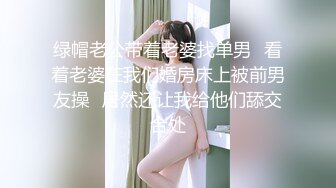 后入大三舞蹈生女友