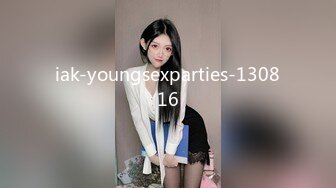 iak-youngsexparties-130816