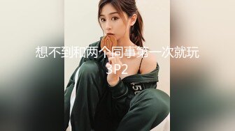 学生服可爱的女朋友中出性爱