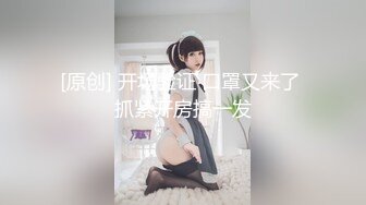 可盐可甜女菩萨，推特极品大奶美乳女神【糕糕】VIP私拍，可爱双马尾裸舞脱衣挑逗，诱惑难挡 (21)