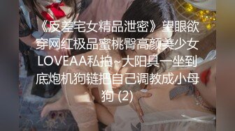 台湾推特美女Ashisyourlove（艾希）高清原档视频合集【52V】 (23)