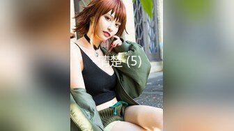 《魔手外购极品CP》地铁女厕偸拍络绎不绝的年轻小姐姐方便 美女多亮点多，妹子换奶罩一对大奶又圆又挺手感绝对一流 (12)