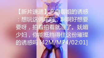 《震撼网红泄密》露脸才是王道！万人求档Onlyfans斯文眼镜反差婊Bjbubr私拍~大波肥臀居家各种道具紫薇