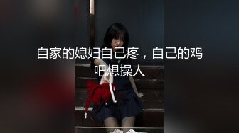 乐橙酒店新片速递，老哥下班迫不急待和单位少妇女同事开房偷情草到打电话的姐姐表情销魂