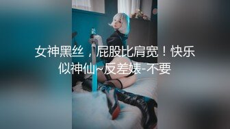 [MP4/ 1.19G]&nbsp;&nbsp;AI高清2K修复火爆2022探花一哥利哥探花约操温婉可人极品车模 花式啪啪打桩机连操