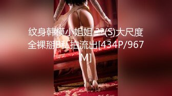 探花小飞哥酒店高端约炮 2800元温柔听话的小美女小穴敏感水又多让她激情口爆吞精