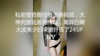 开着车窗停在路边，在母狗父亲的车里车震是什么感觉①