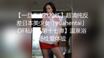 酒店TP漂亮美女被男友压在身下猛操 干的妹子直叫 用力 啊啊 带着哭腔爽的直叫