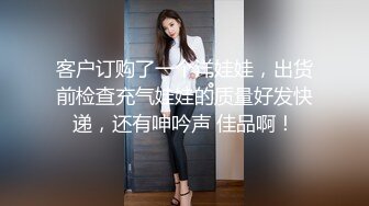 酒店约极品的00后处女妹 打开小粉穴处女摸清晰可见