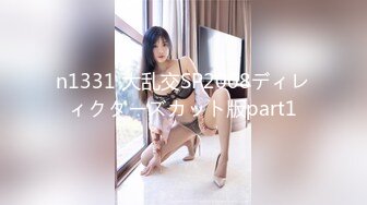 【新速片遞】&nbsp;&nbsp;包臀裙气质美女！近期下海小诱惑！性感红唇开档内裤，超粉嫩小穴，特写视角给我舔，从下往上视角美穴[415MB/MP4/01:15:16]