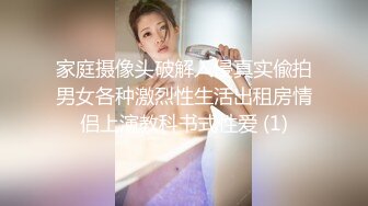 2024-1-25新流出安防精品偷拍❤️古代服装小仙女被男朋友舔逼，呻吟娇喘搞到身体抽搐抖动