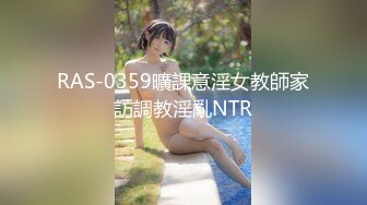 露脸才是王道！万狼求档OnlyFans可盐可甜性瘾女友yuukoo私拍~调教打炮紫薇私处超嫩 (6)