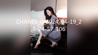 CHANEL_G_2024-04-19_20-24-57_106