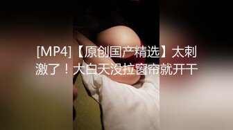 [原创] 申精大战骚老婆开头手势认证