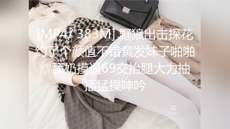 女王打电话叫被调教