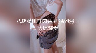 -星空传媒 XK-8127 《寂寞少妇魅惑女儿辅导老师》-莉莉