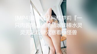 ⚫️⚫️“妈妈爽死了谢谢妈妈”对话淫荡搞笑，健身猛男【宋大漂亮】私拍，屌炸天男女通吃能攻能守，玩够外围玩人妖 (1)