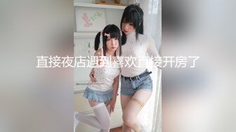 麻豆传媒 MKYNC003 强上哥哥新婚老婆 爆操大嫂的湿穴-莫夕慈