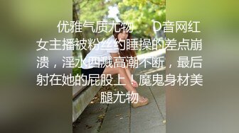 颜值不错的大奶女神全程露脸大秀直播，揉着奶子抠着逼，不断摩擦阴蒂淫水不停喷出好刺激，道具爆菊花别错过