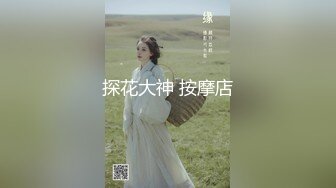 国产AV 乌鸦传媒 WY0005 妩媚少妇诱骗保安小哥 却没料到保安小哥会功夫