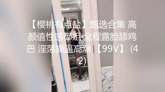 【某某门事件】 警花极品警花张津瑜和吕总啪啪不雅视频完整版超清4K修复版！ (2)