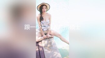 最新超人气女神小江疏影 ▌多乙▌十八线演员出道机会 肉献导演蜜穴迎击 爆射白虎绝妙尤物