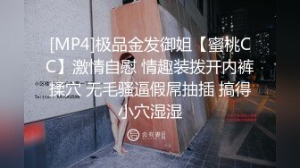 最新流出FC2-PPV系列风情万种31岁人妻美少妇再次登场极品毒龙爽的男主呻吟抽搐足交打炮无套中出内射