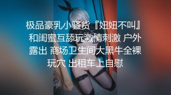 短发女友午夜口活深喉